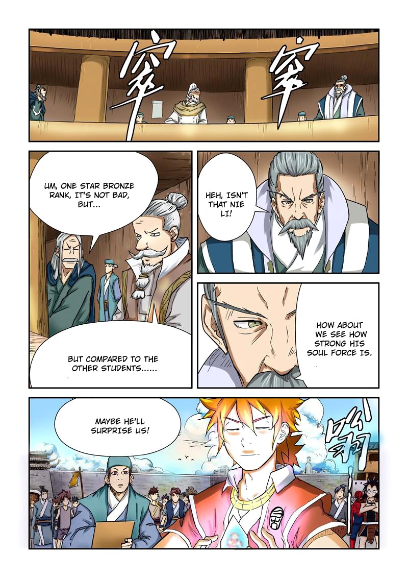 Tales of Demons and Gods Chapter 84 4